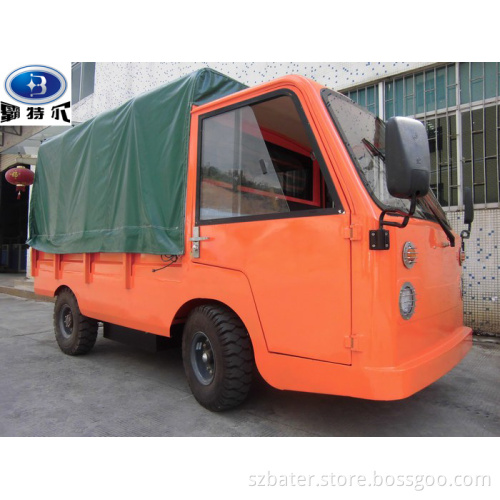 Electric Truck (BD Series)